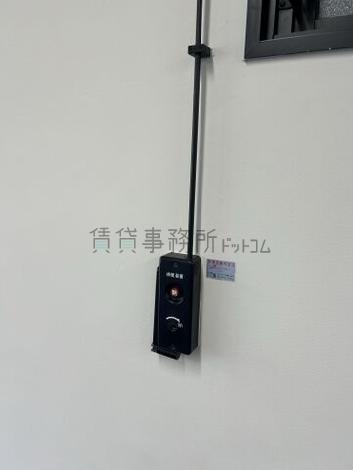 防犯アラーム