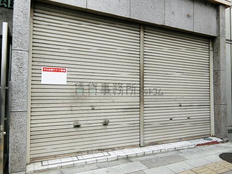 正面玄関