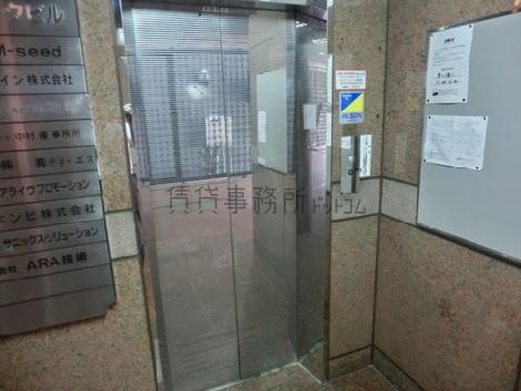 エレベーター
