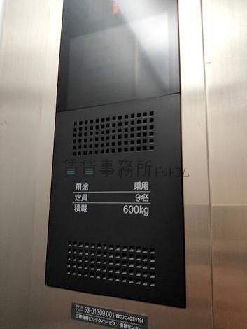 エレベーター