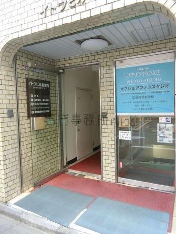 正面玄関