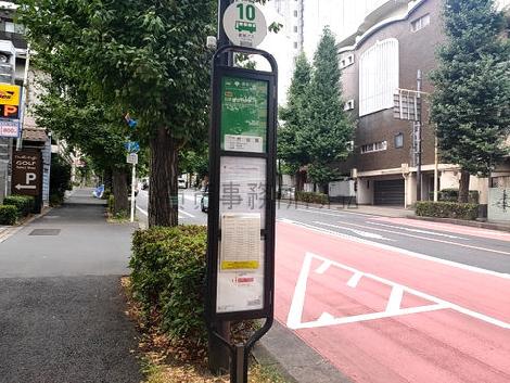 物件周辺