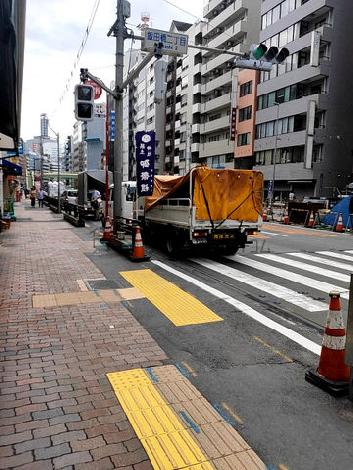 目白通り