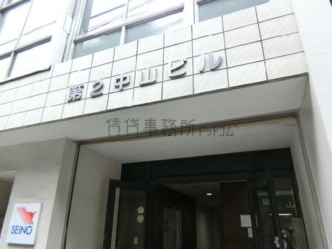 正面玄関