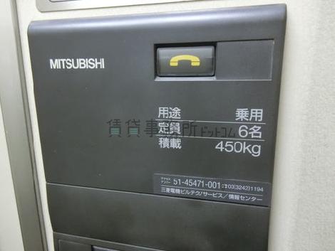 エレベーター