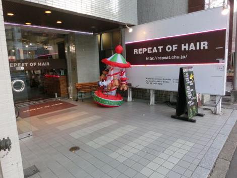 広くゆとりのある入口です