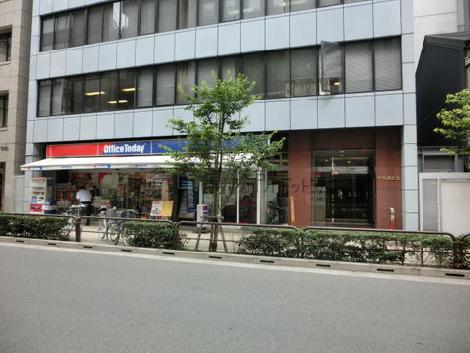 物件周辺