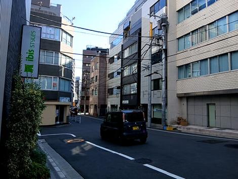 物件周辺