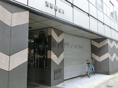 正面玄関