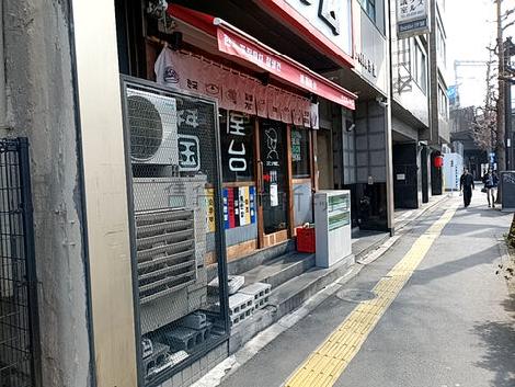 正面玄関