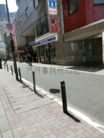物件周辺