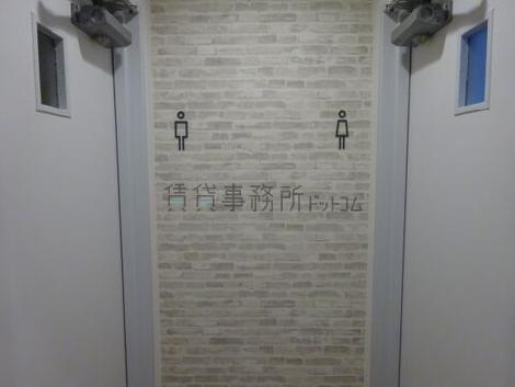 菅野ビルのトイレ