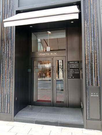 正面玄関