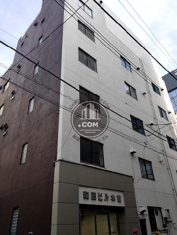 和田ビル本館の外観写真