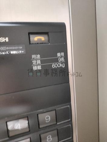 エレベーター