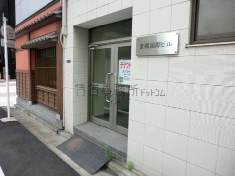 玄関前の様子