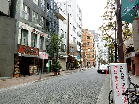 物件周辺