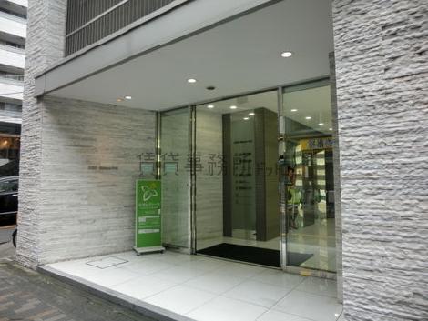 正面玄関