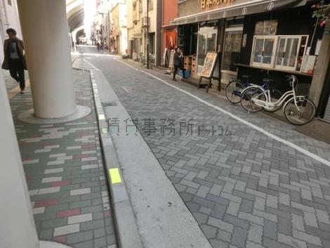 物件周辺