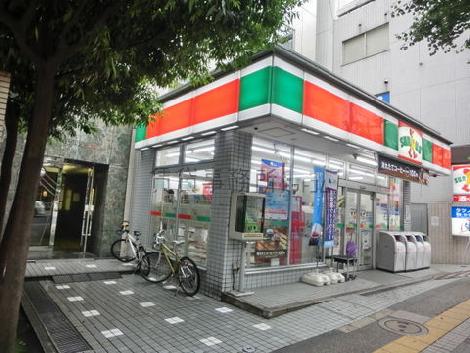 物件周辺