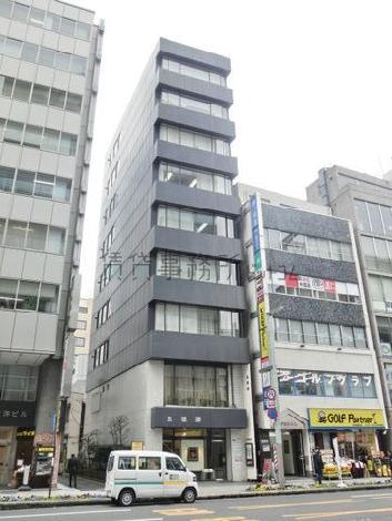 三渓洞ビルの外観写真