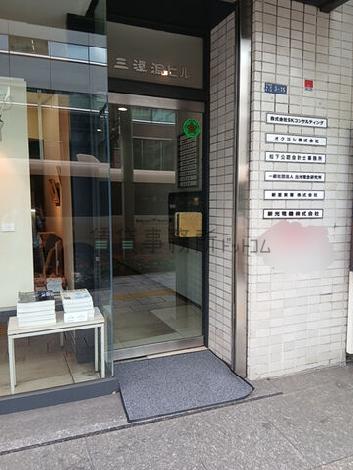 正面玄関