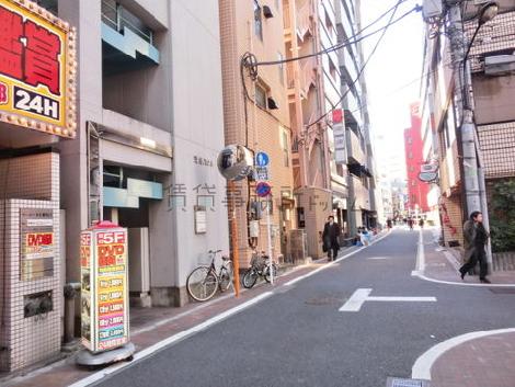 物件周辺