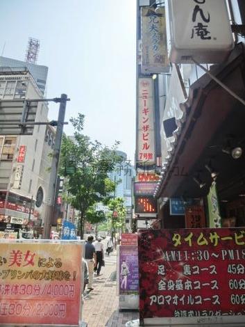 物件周辺