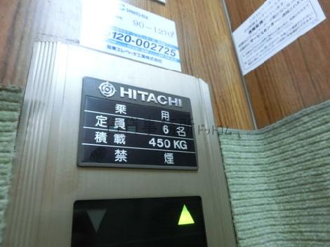 エレベーター