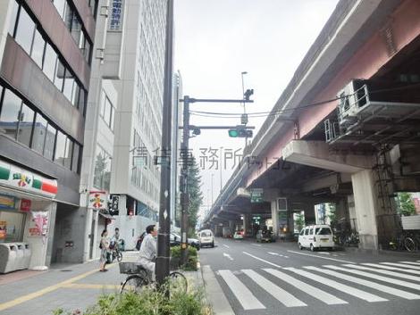 物件周辺