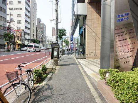 前面歩道の様子