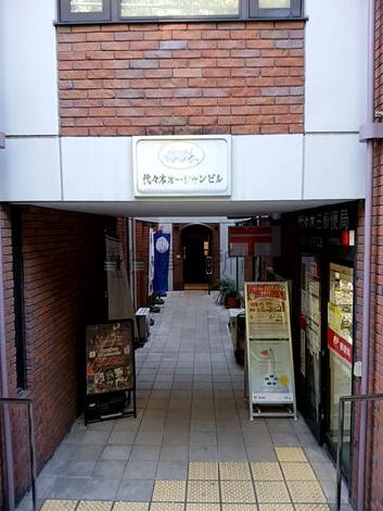 正面玄関