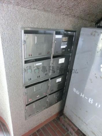 集合ポストです