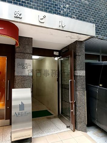 正面玄関