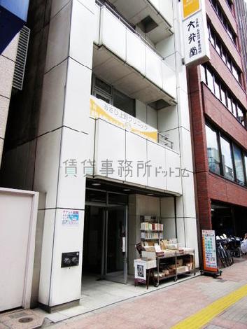 文行堂ビル