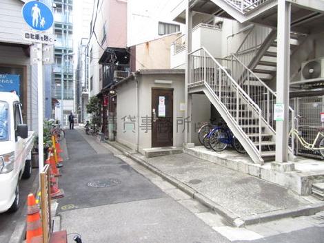 物件周辺