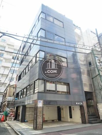 荻原ビルの外観写真
