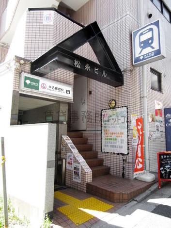 正面玄関