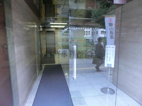 正面玄関