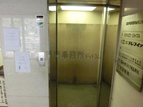 エレベーター