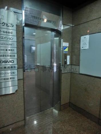 エレベーター