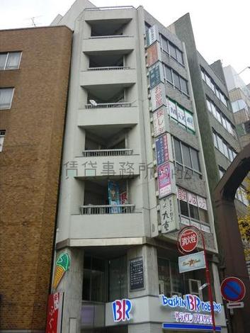 伊多喜ビルの外観写真