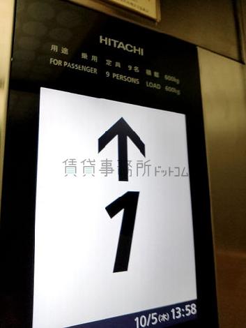 エレベーター