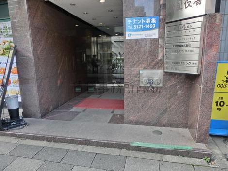 正面玄関