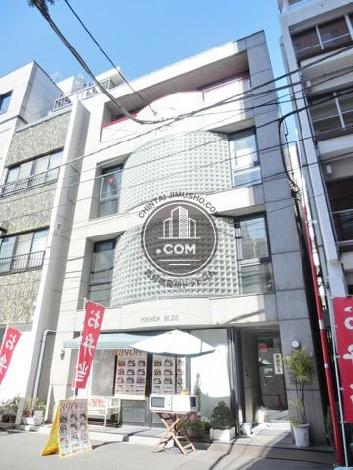 吉田ビルの外観写真
