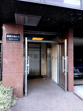 正面玄関