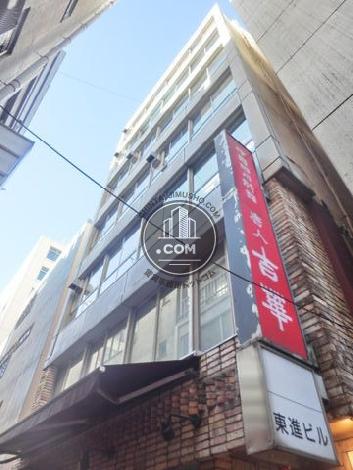 東進ビルの外観写真