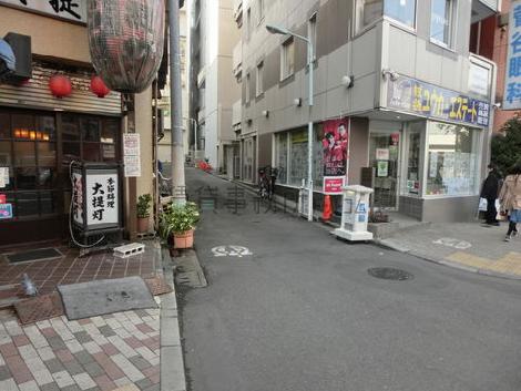 物件周辺