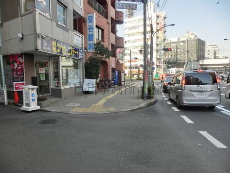 物件周辺