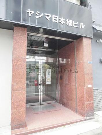 玄関周りの造りです